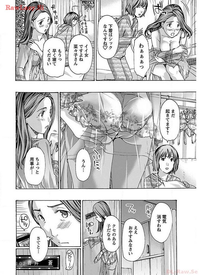 Page 178
