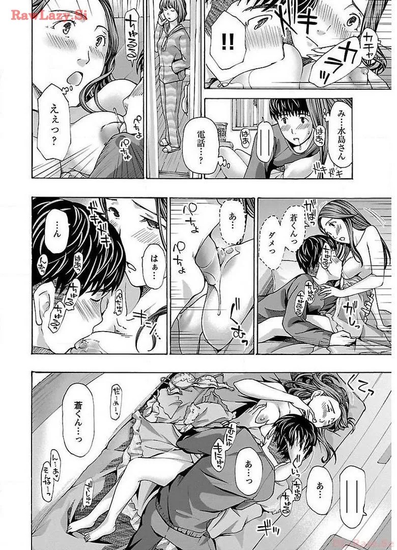 Page 186