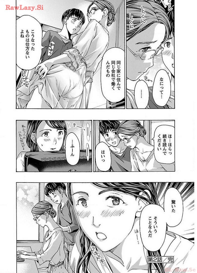 Page 50