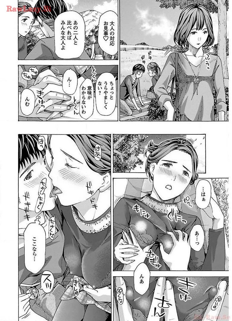 Page 178