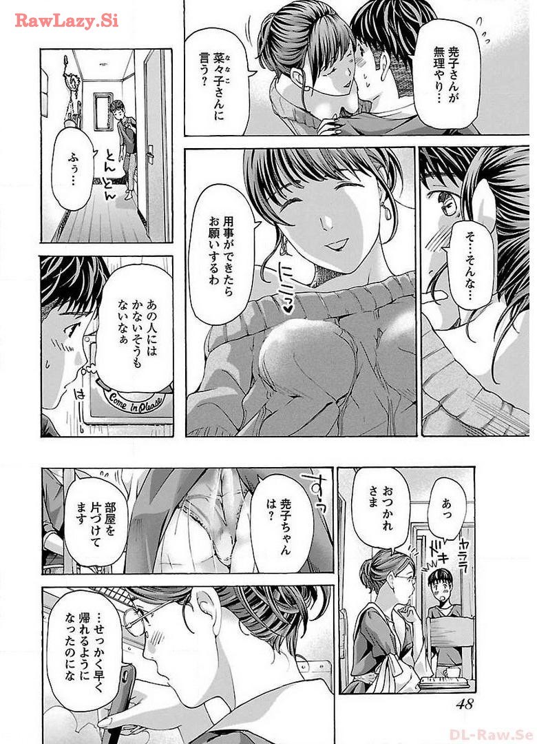Page 50