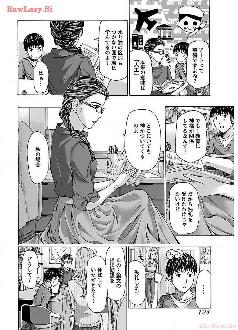 Page 126