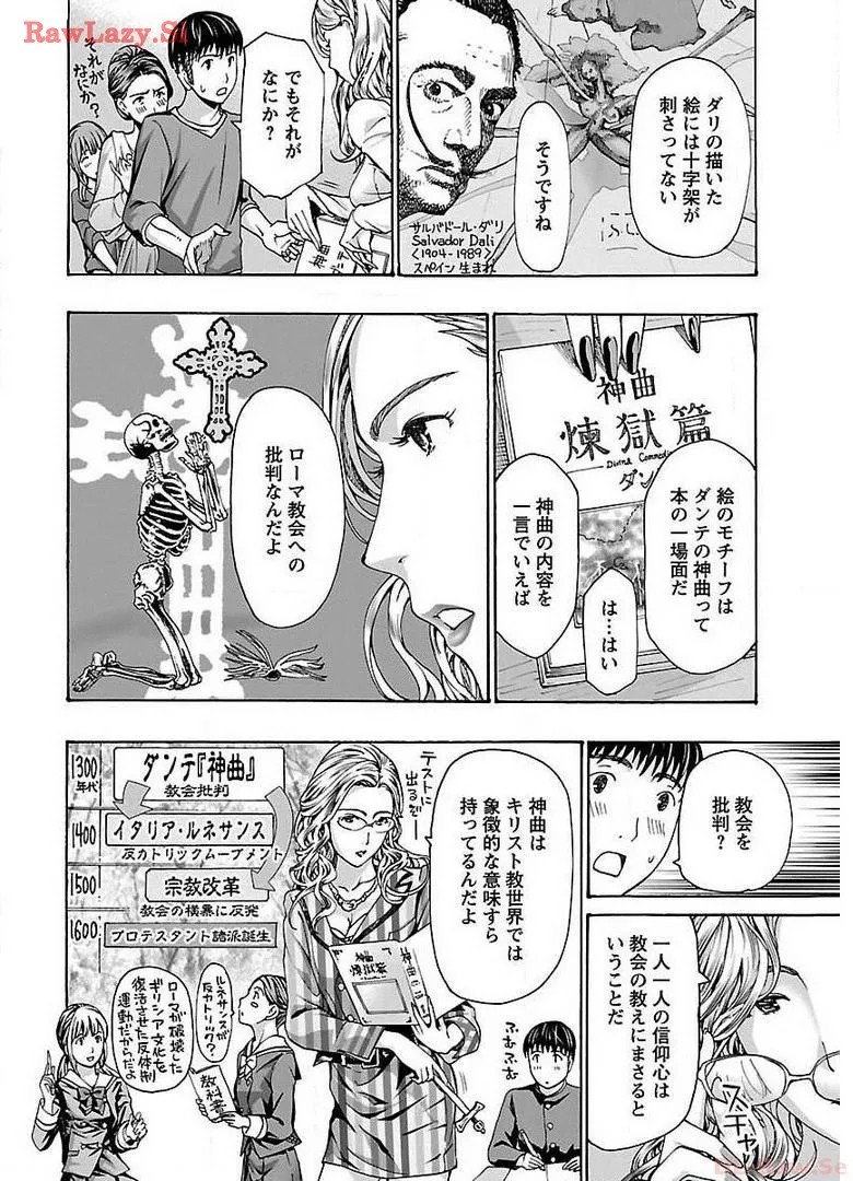 Page 148