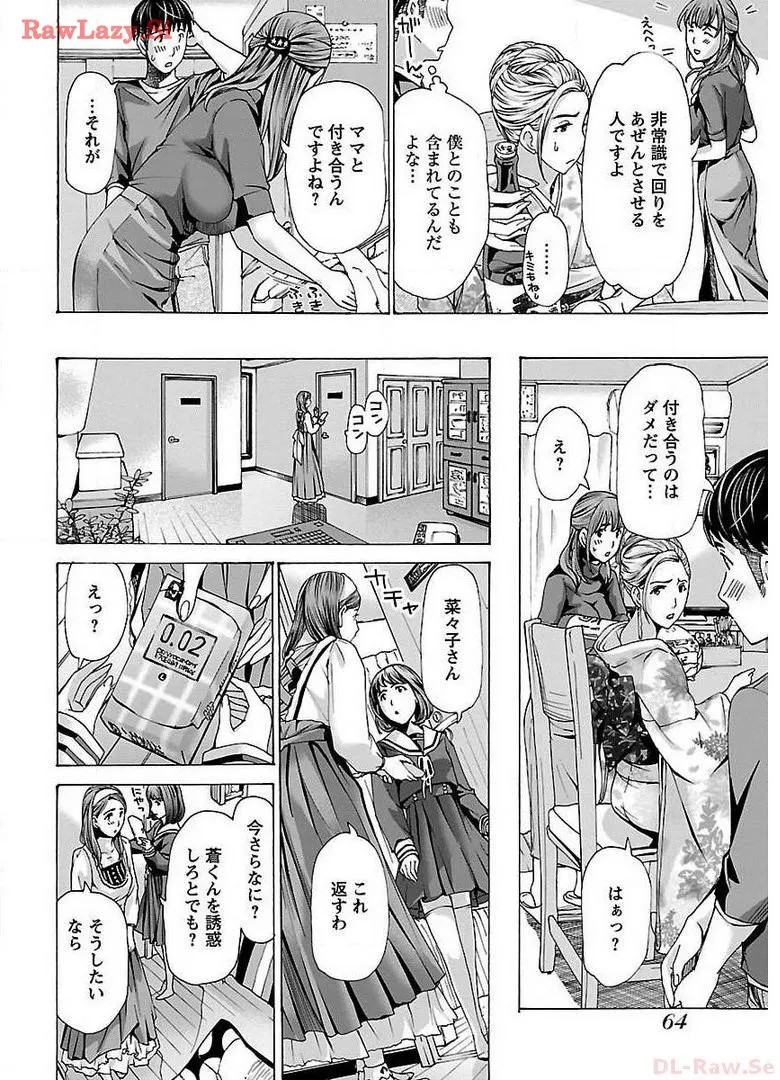 Page 66