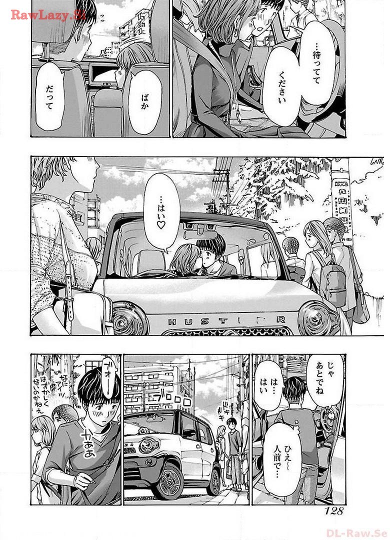 Page 132