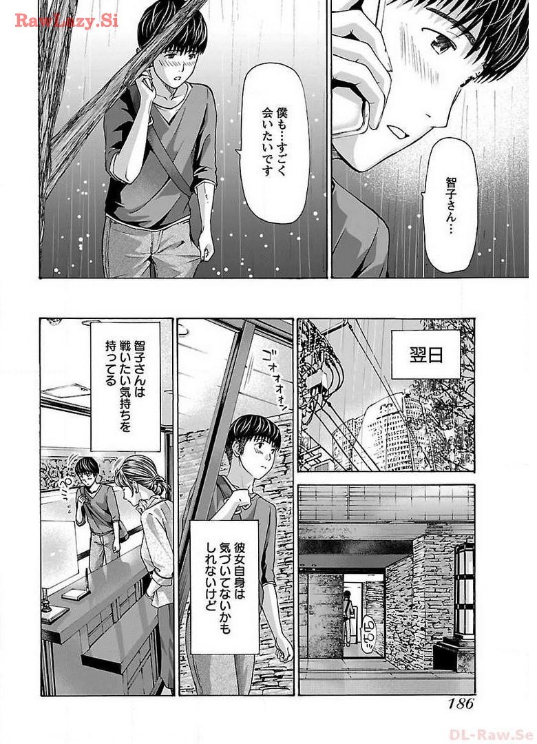 Page 188