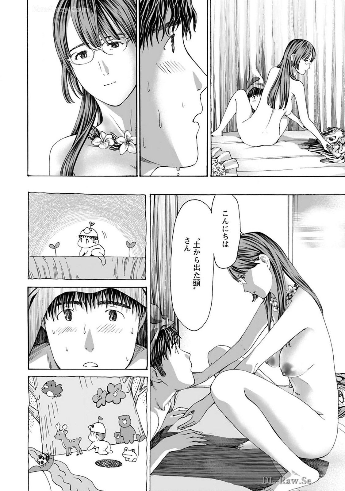 Page 108