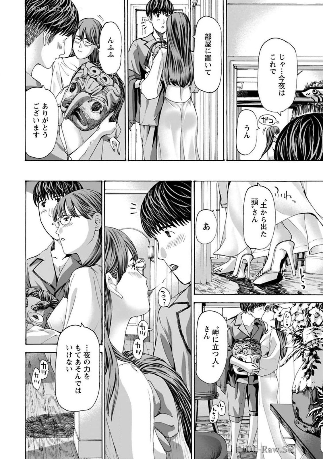 Page 128