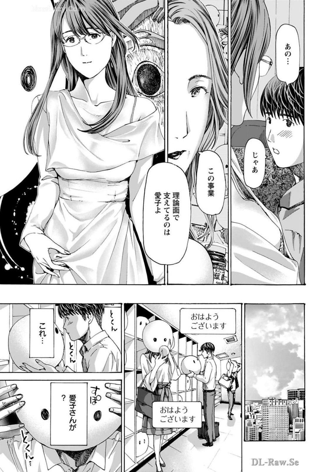 Page 165