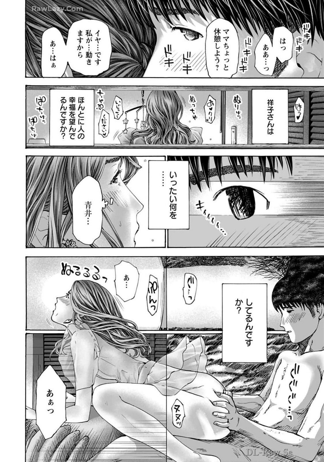 Page 186