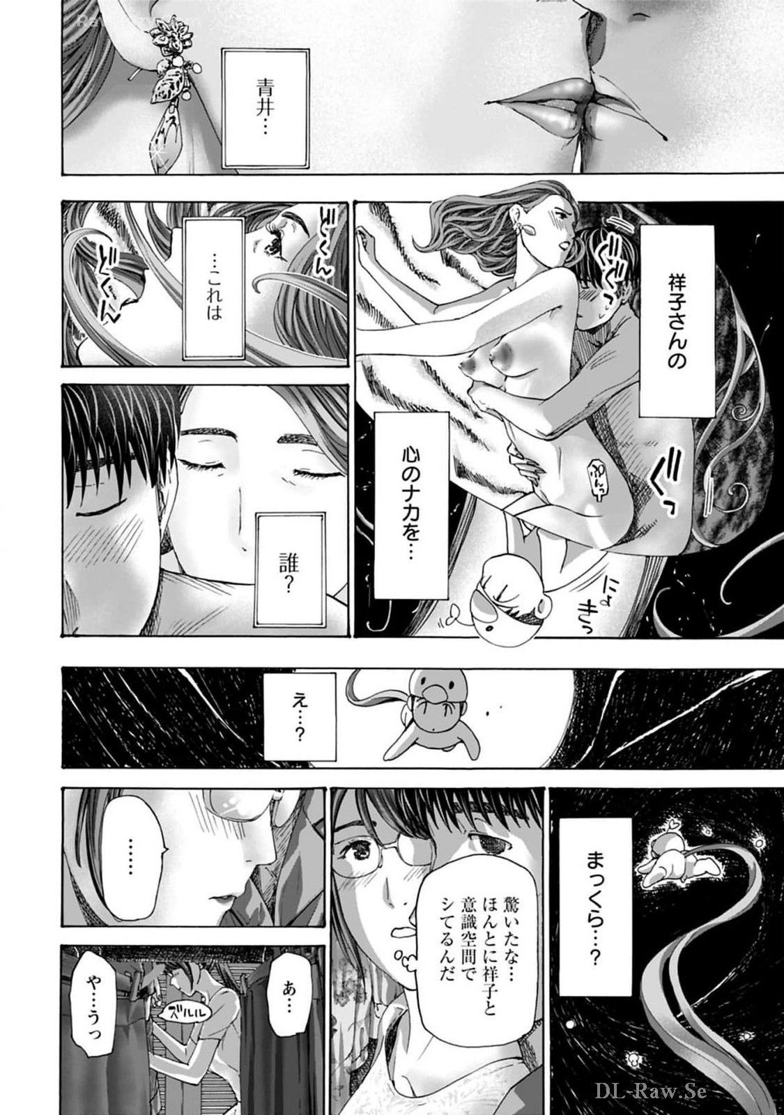 Page 188