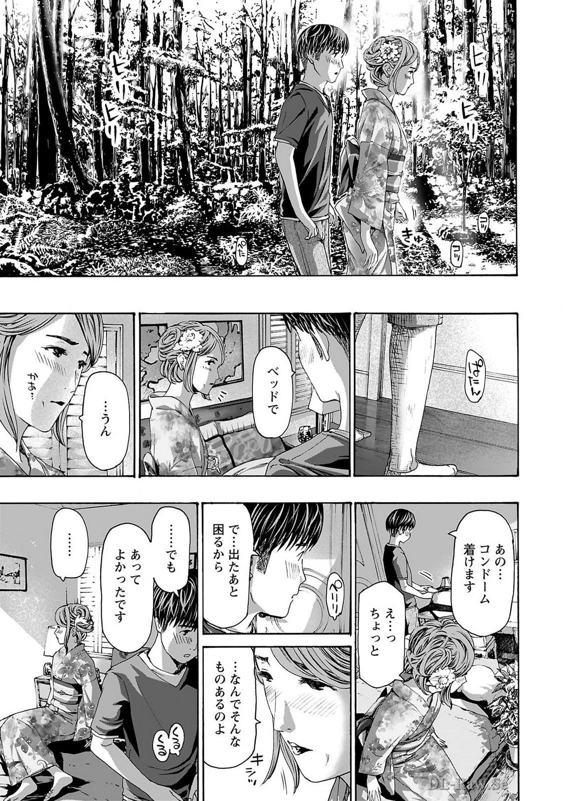 Page 135