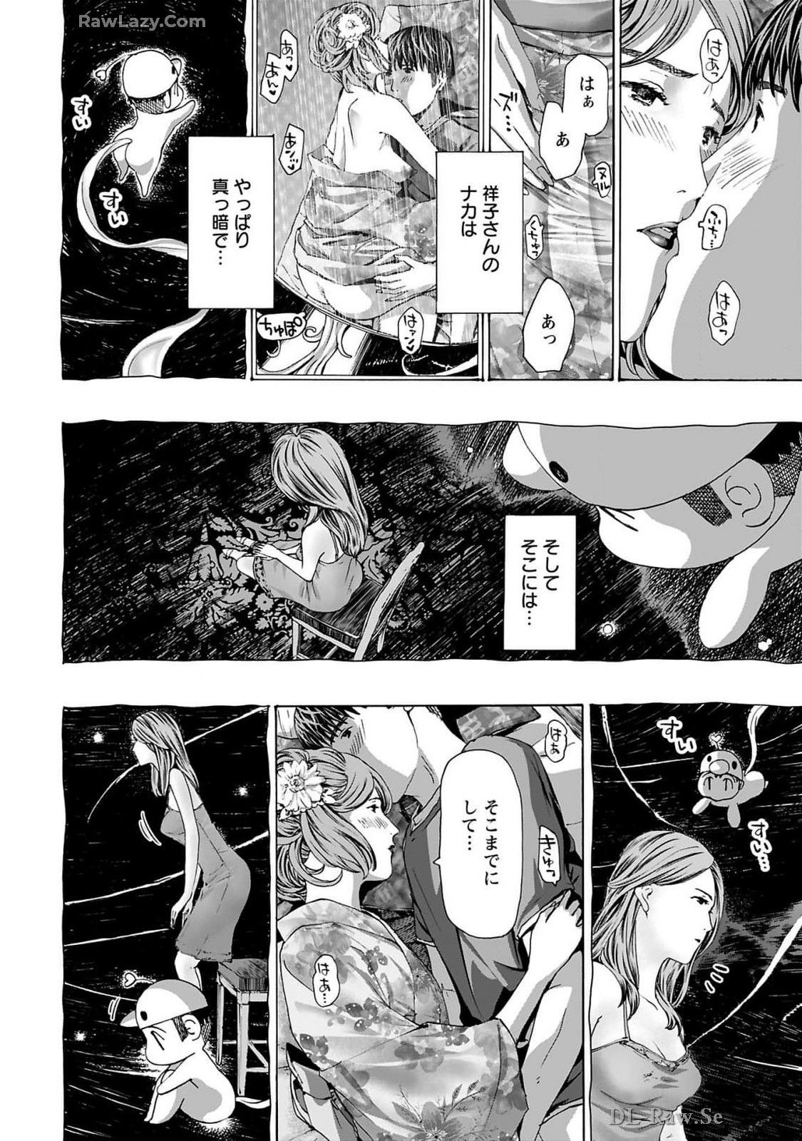 Page 140