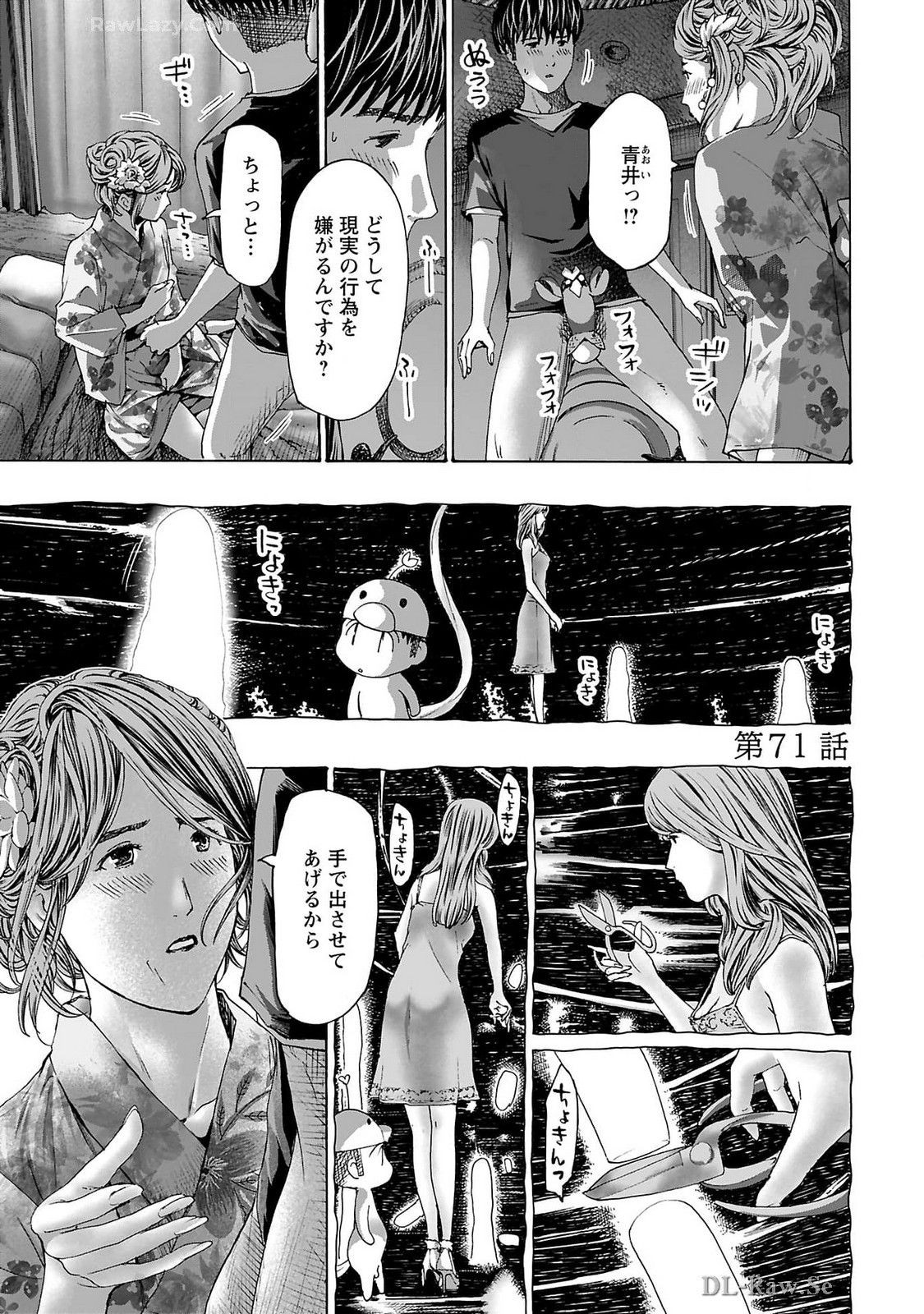 Page 145