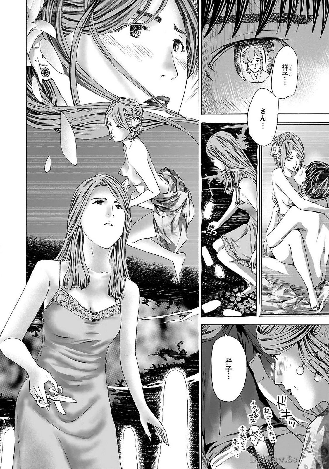 Page 146