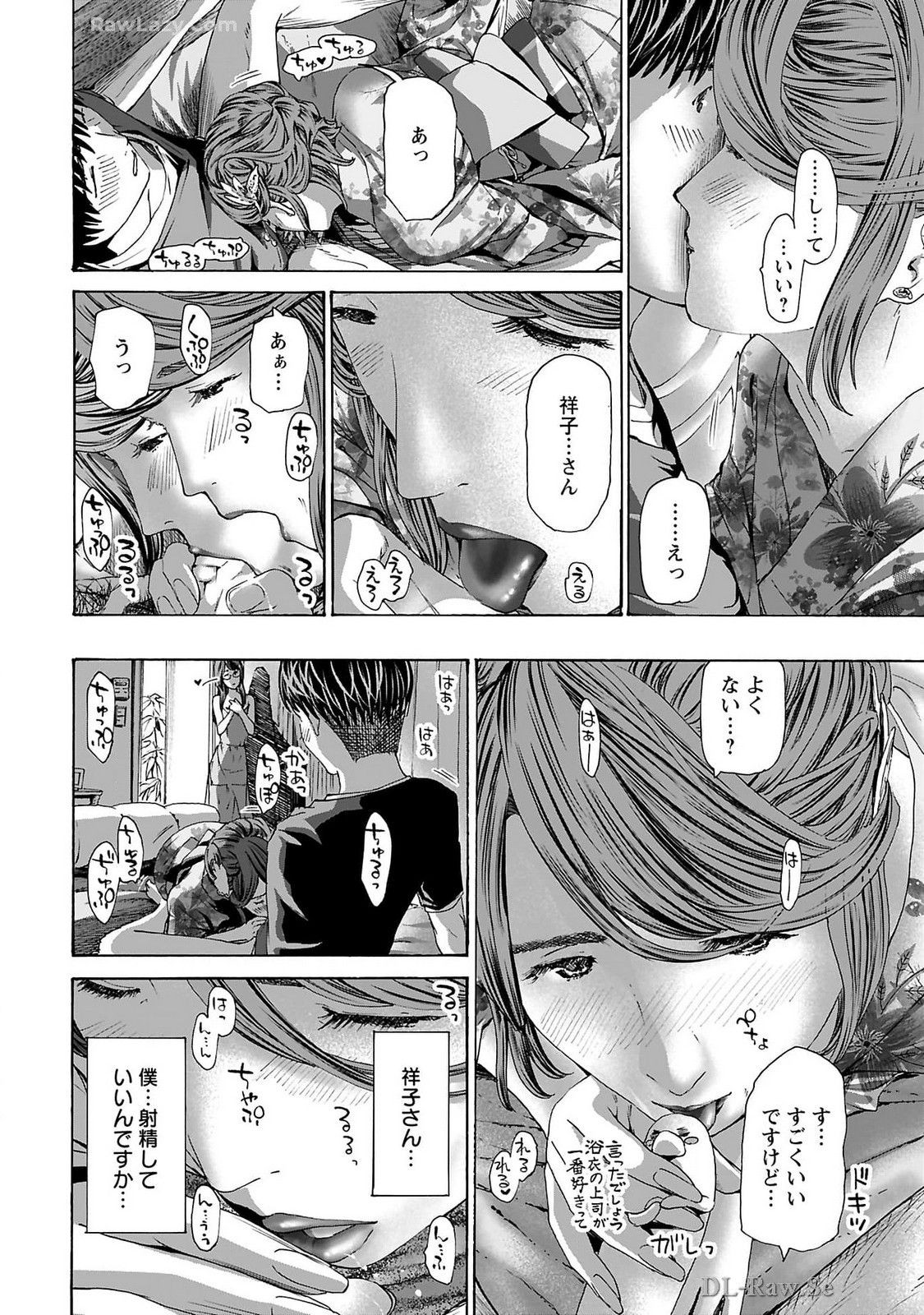 Page 152