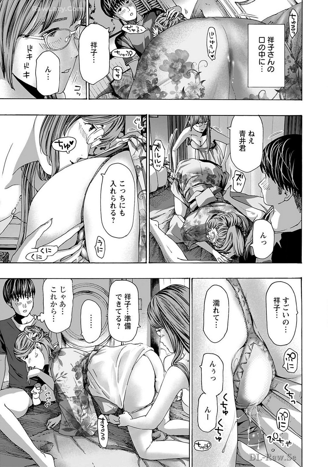 Page 153