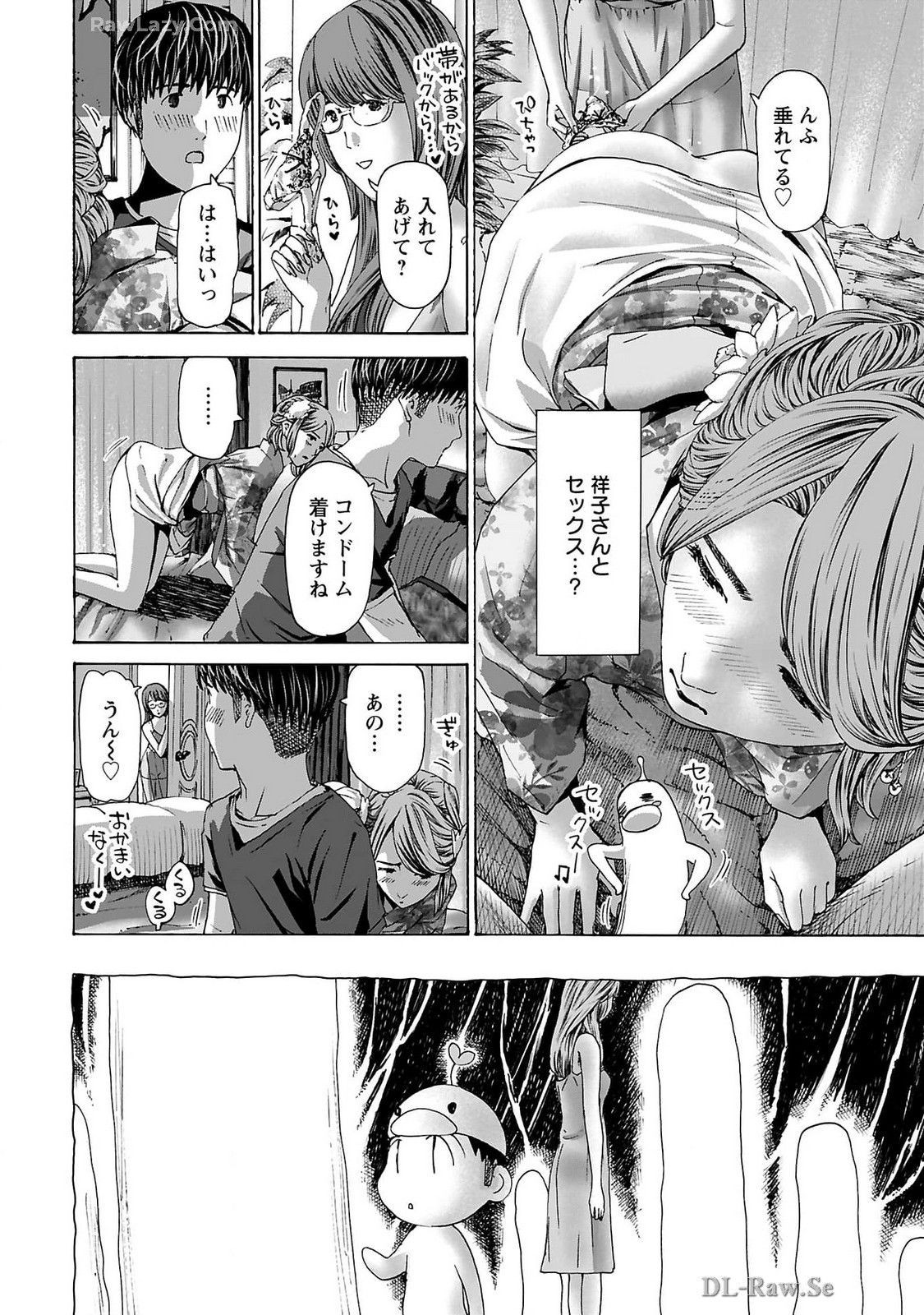 Page 154