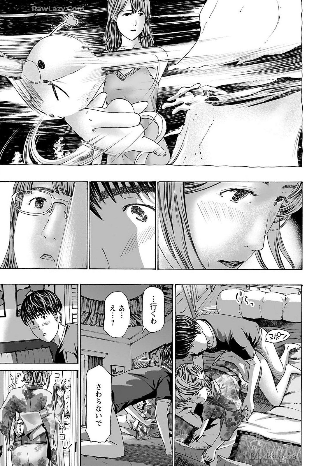 Page 157