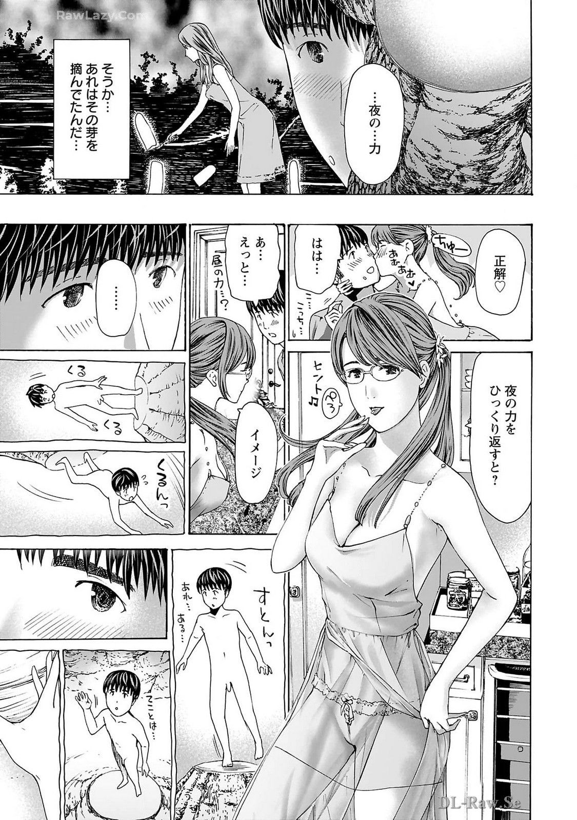 Page 161