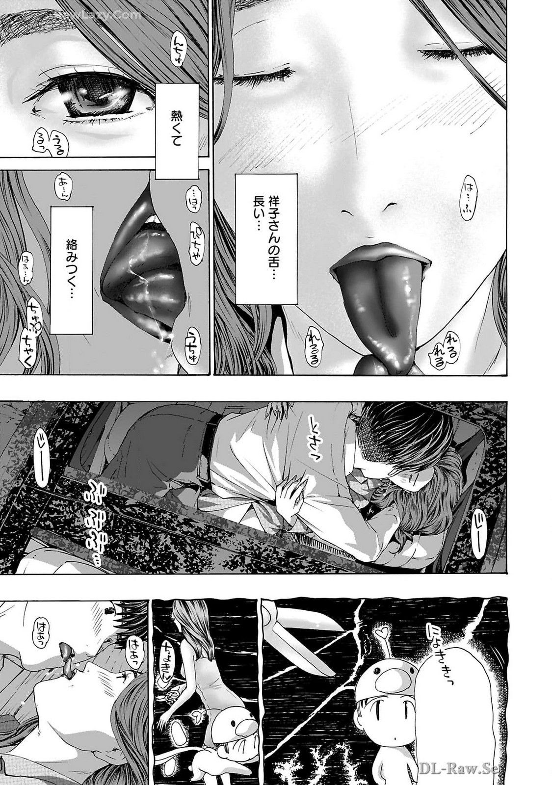 Page 181