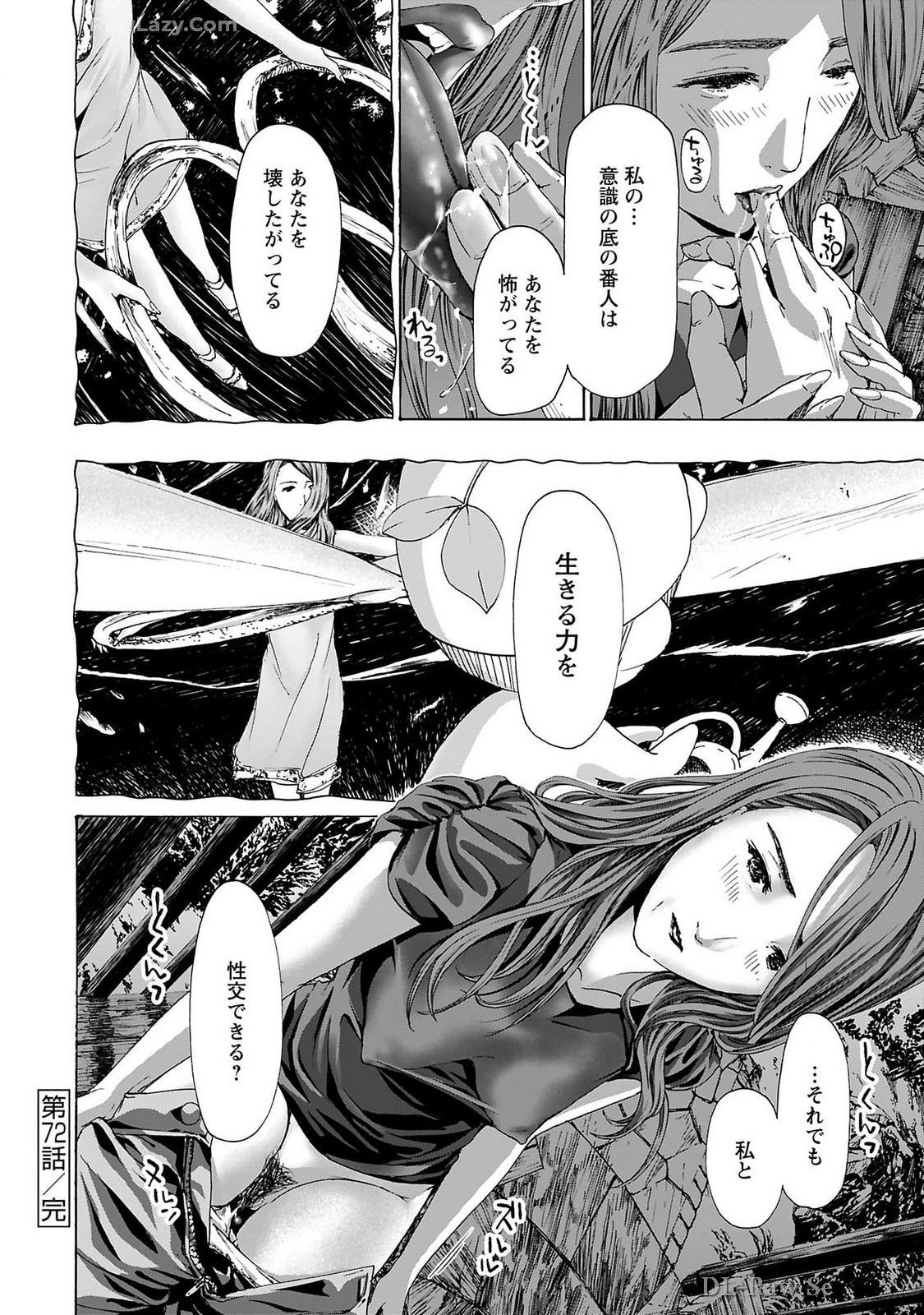 Page 192