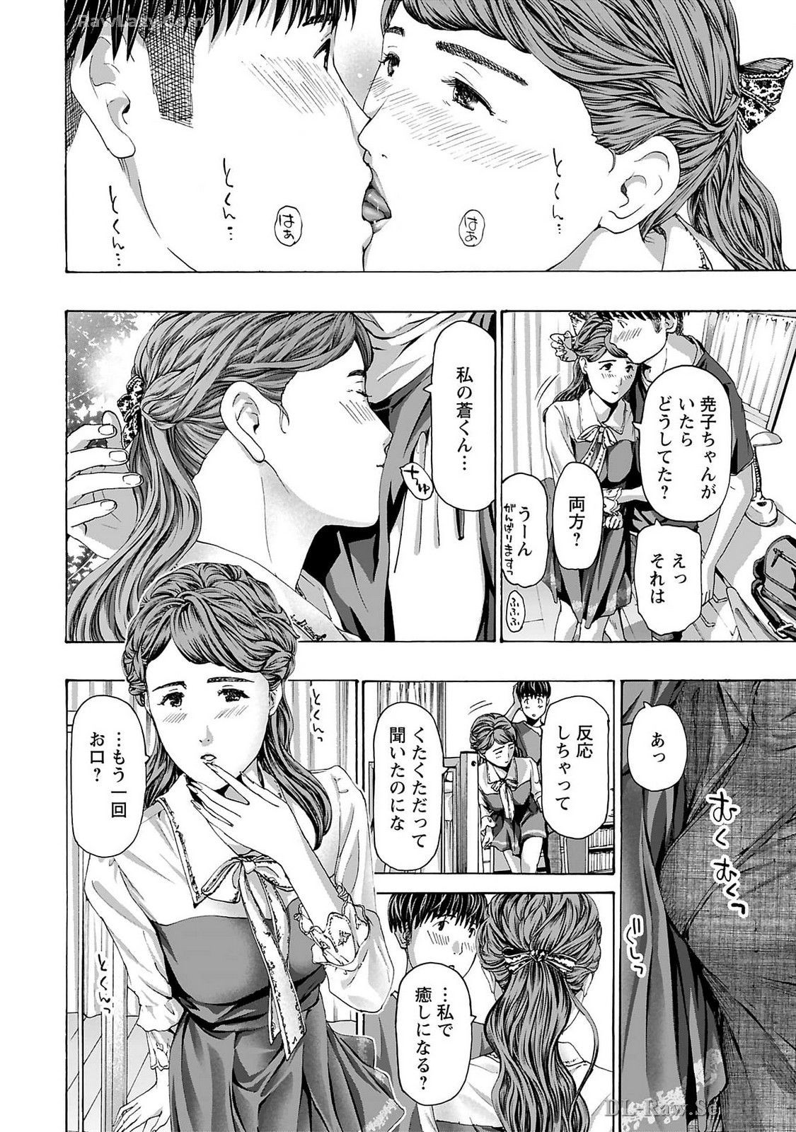 Page 66