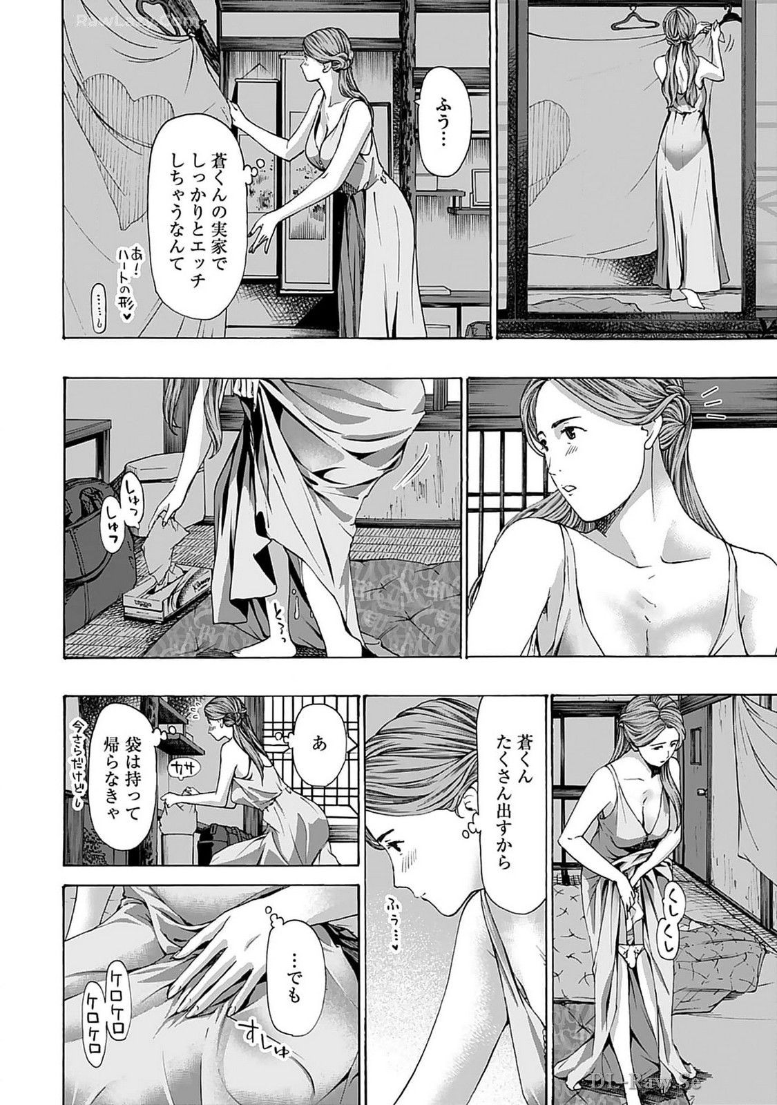 Page 134