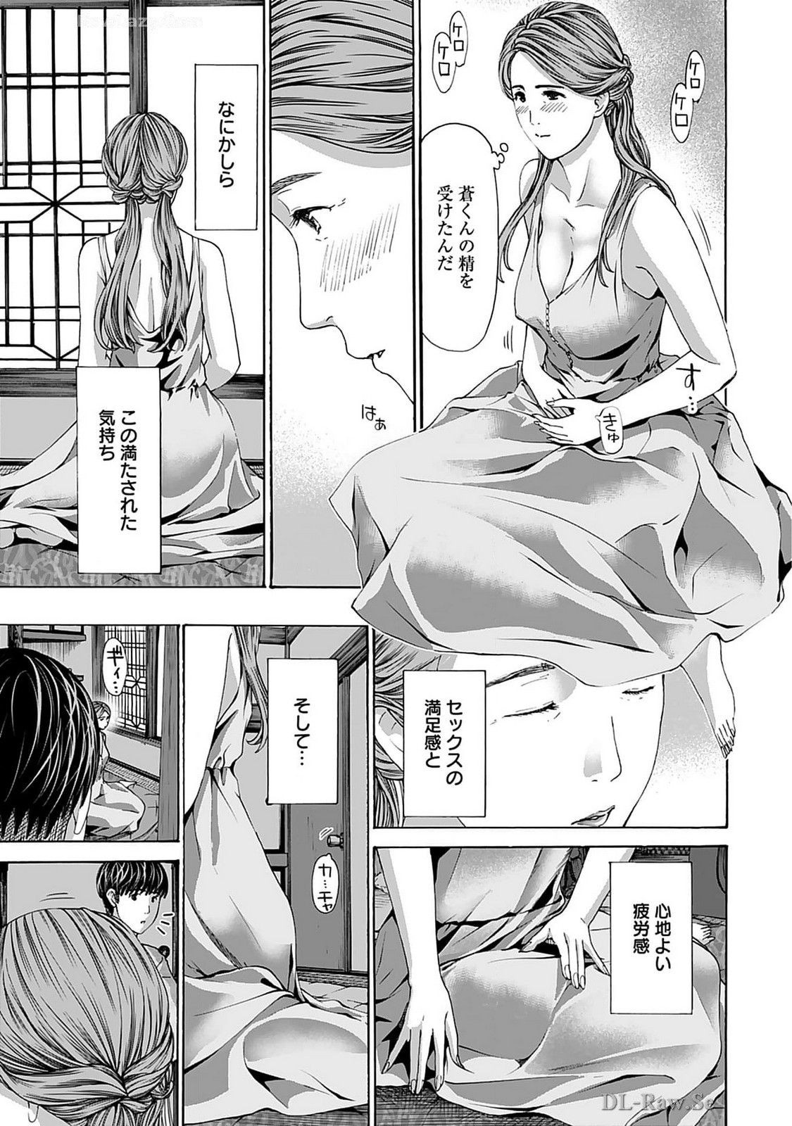 Page 135
