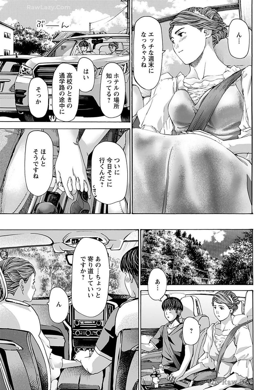 Page 153