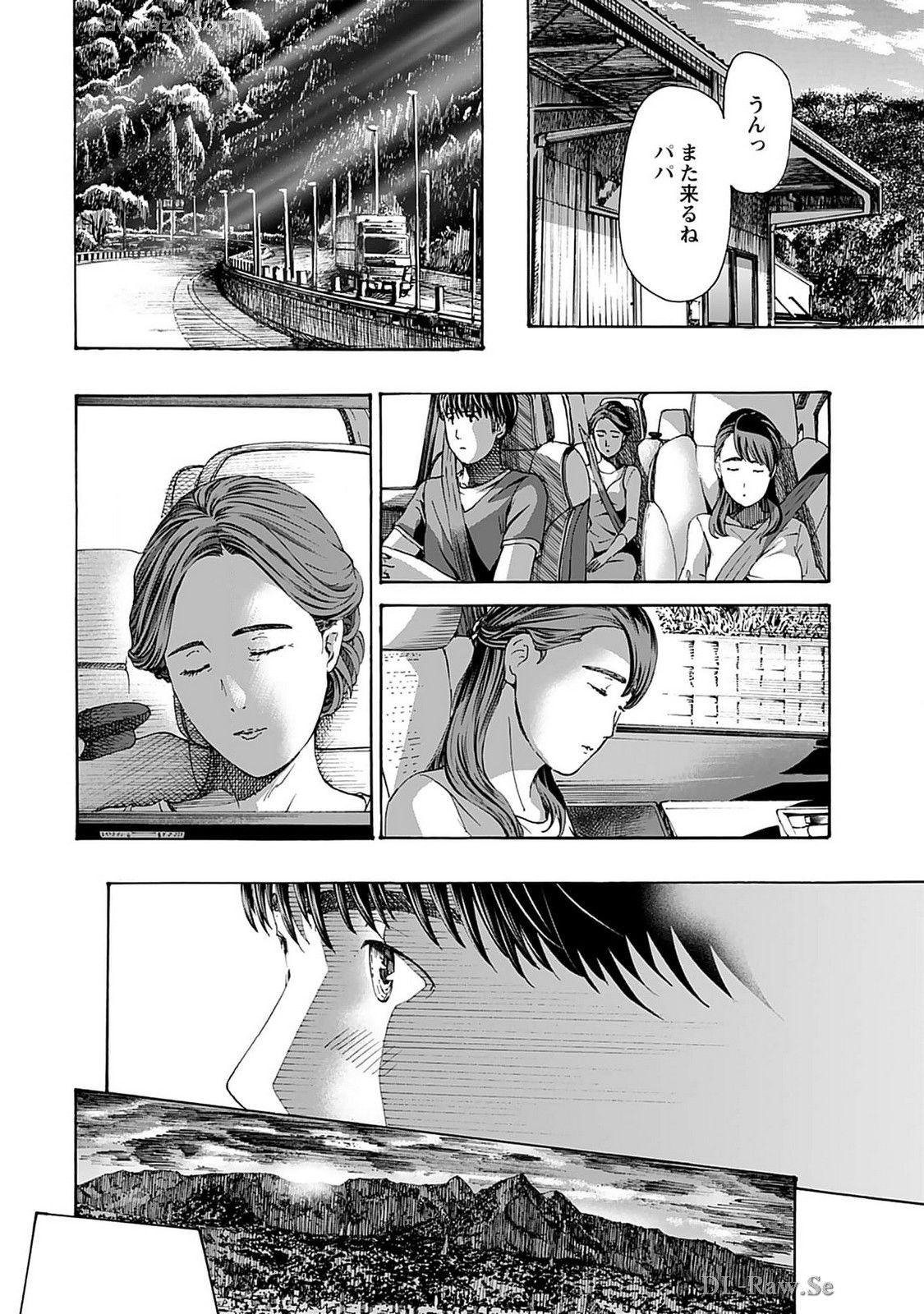 Page 192