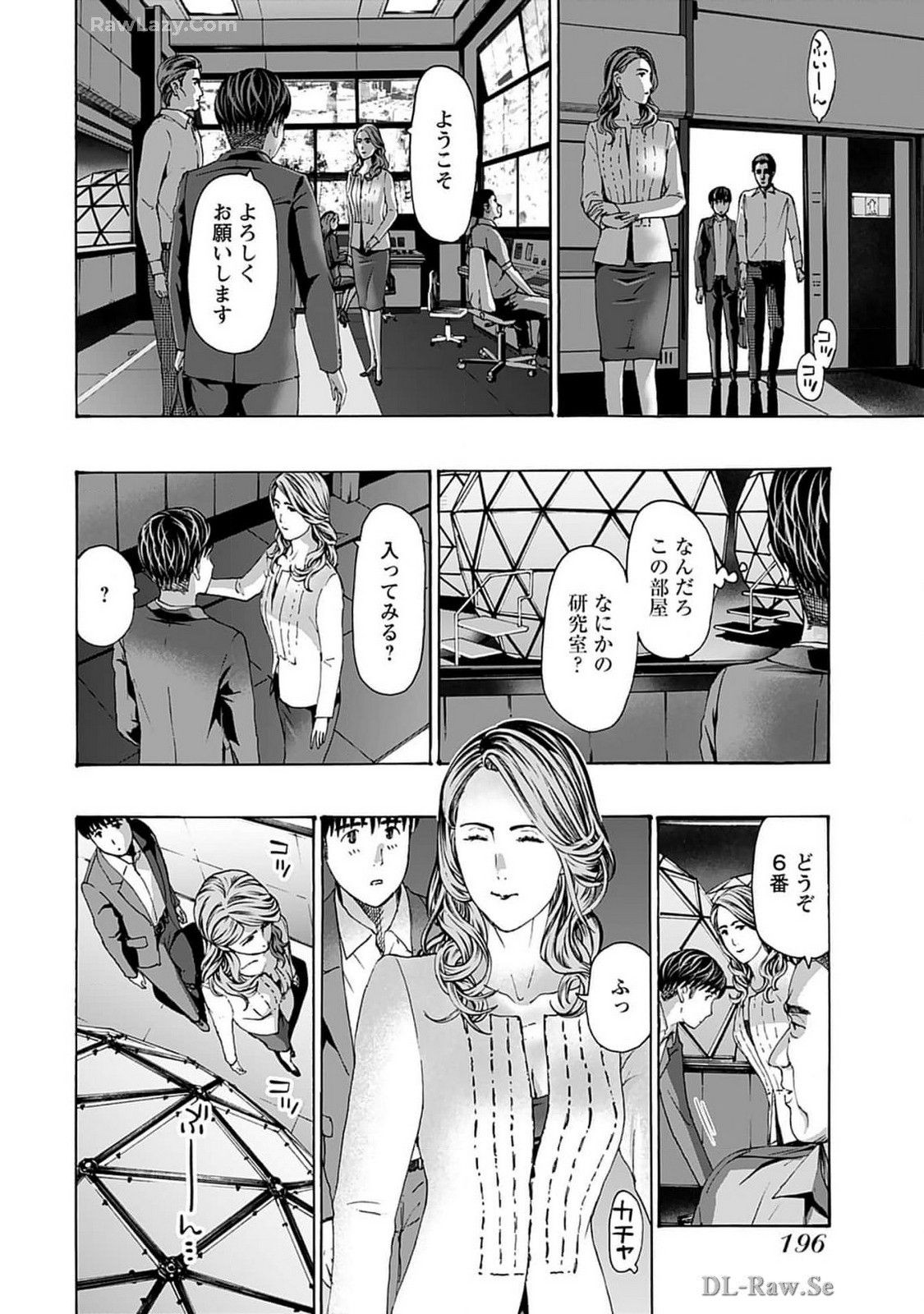Page 198