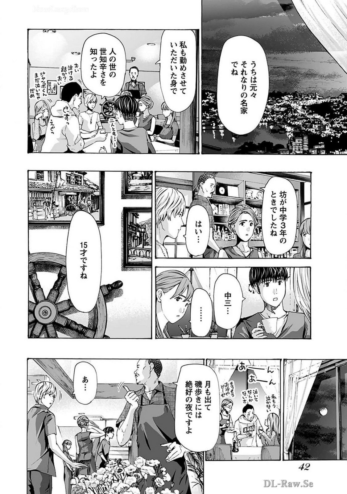 Page 44
