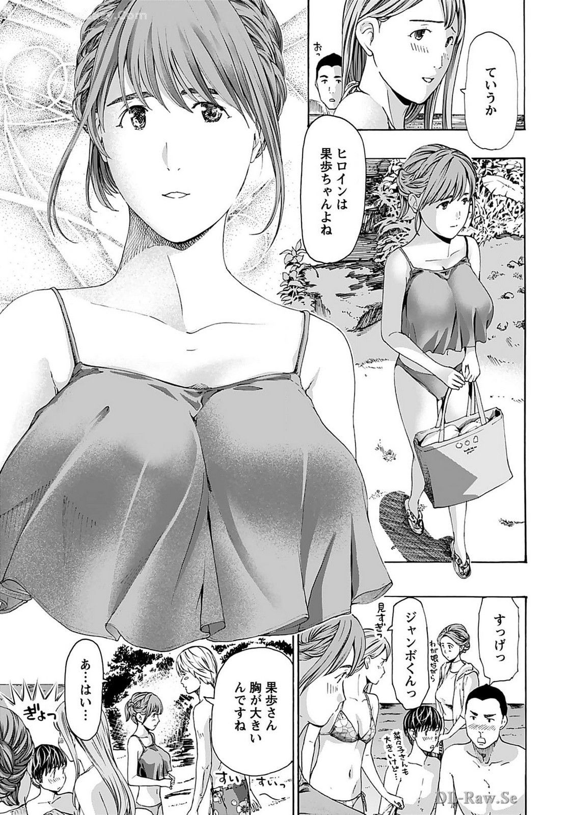 Page 59