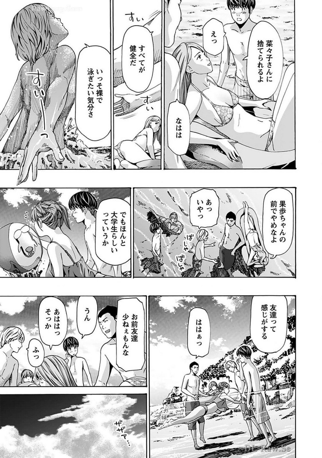 Page 63