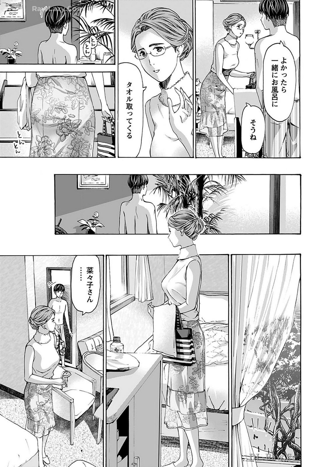 Page 65