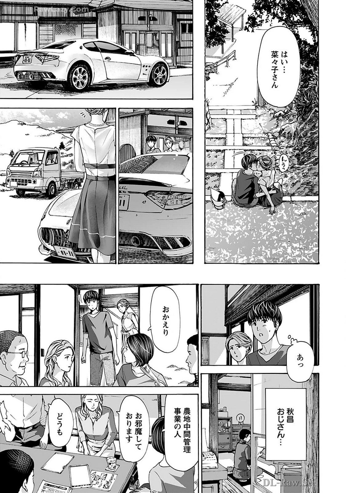Page 91