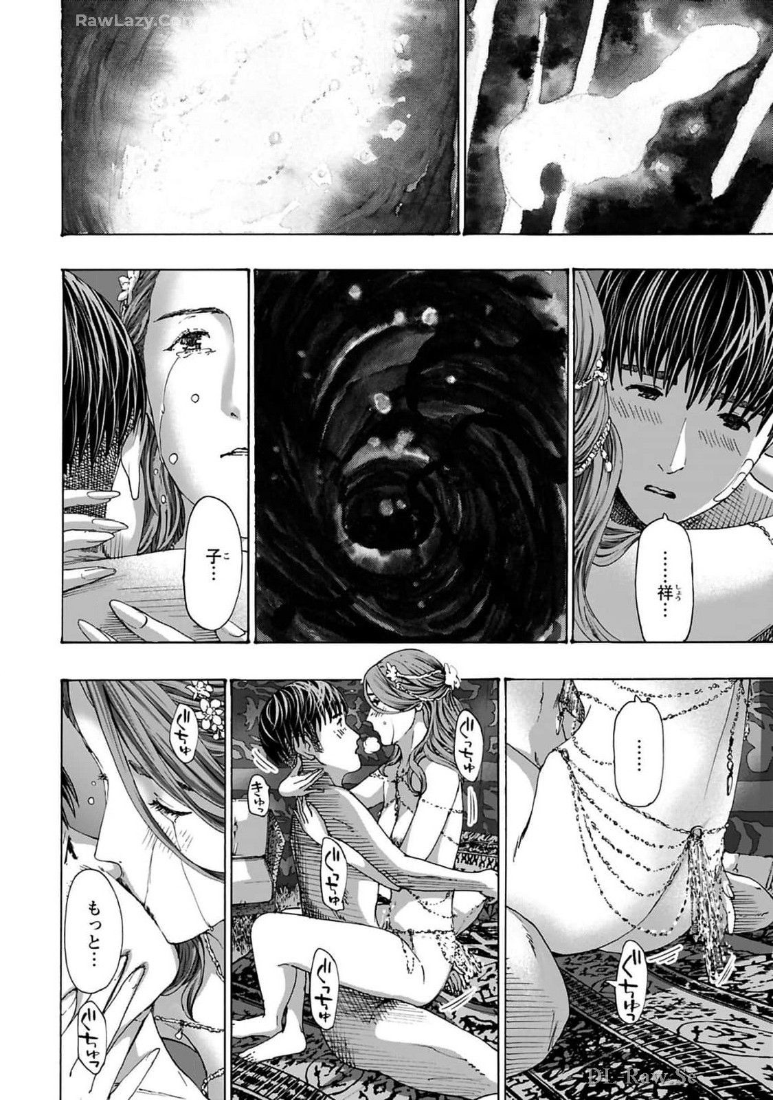 Page 138