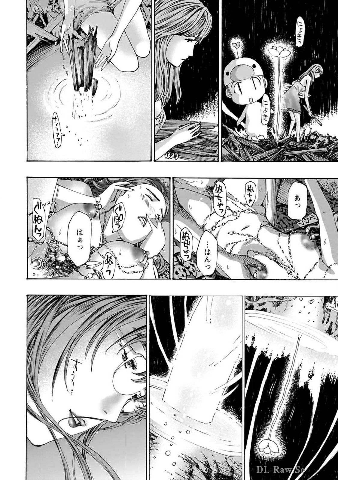 Page 140
