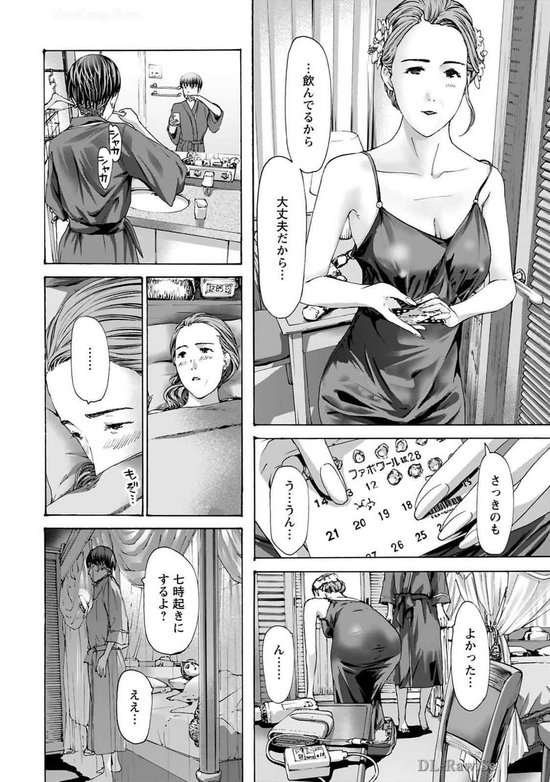 Page 162
