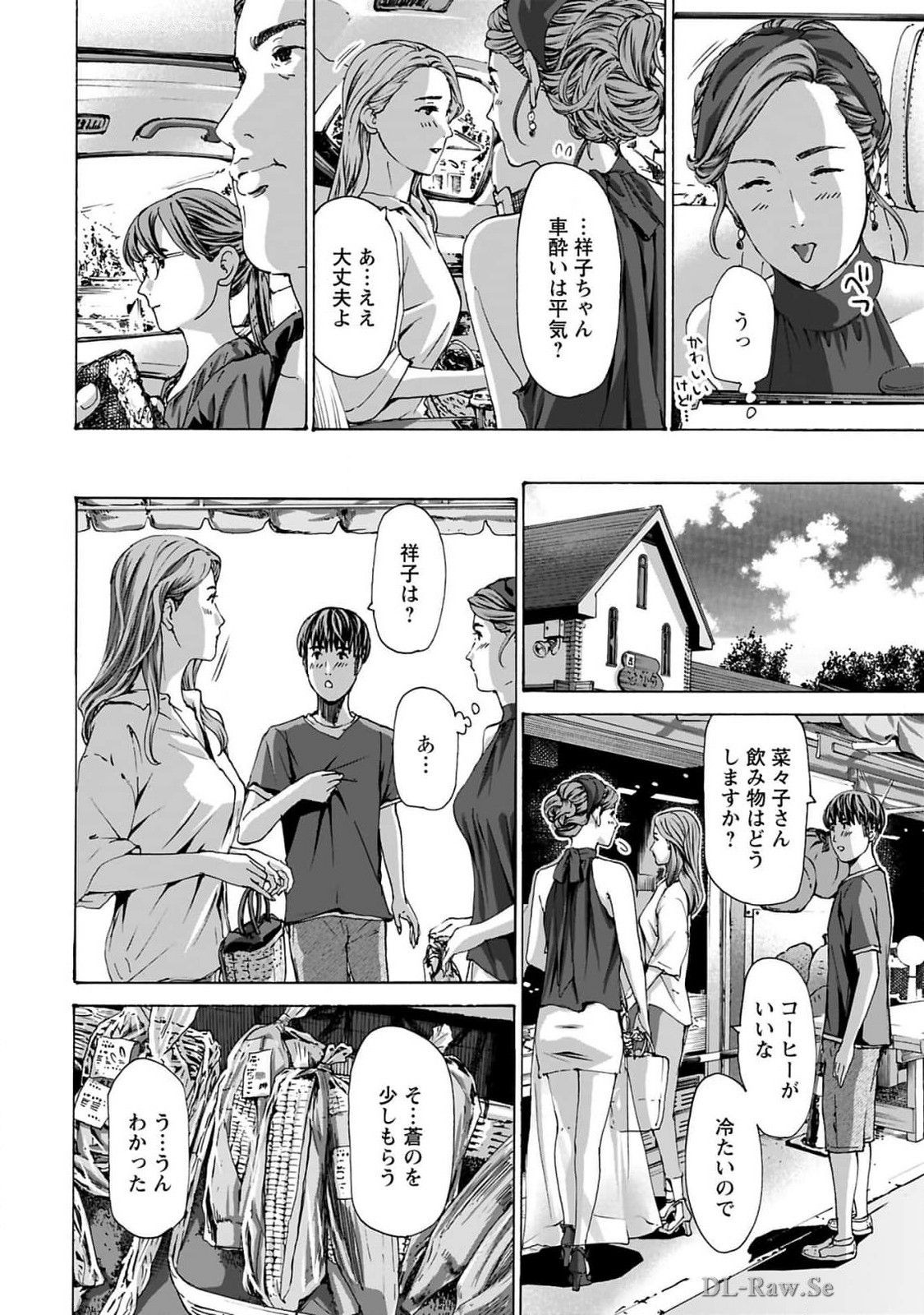 Page 170