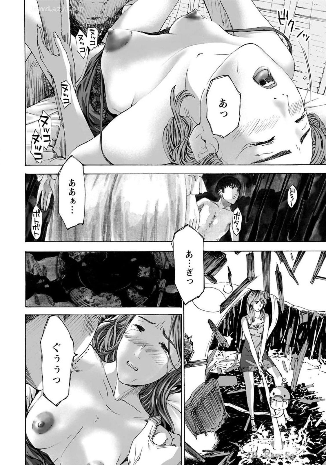 Page 86