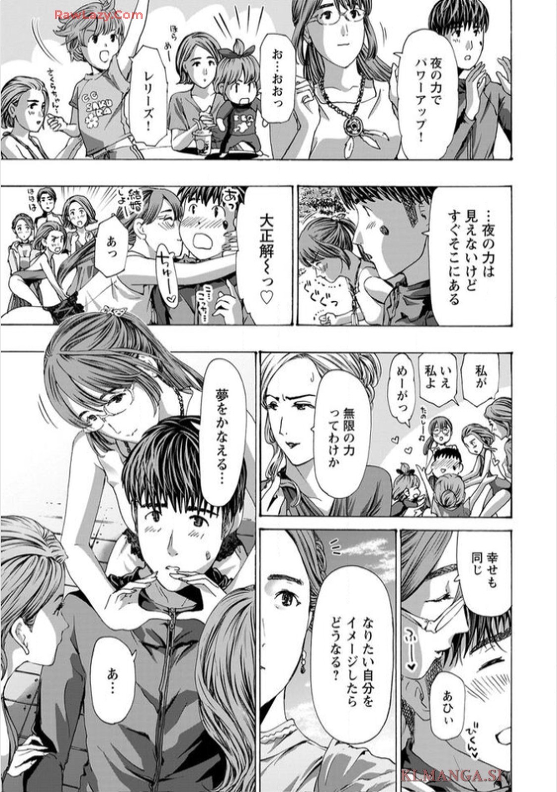 Page 135