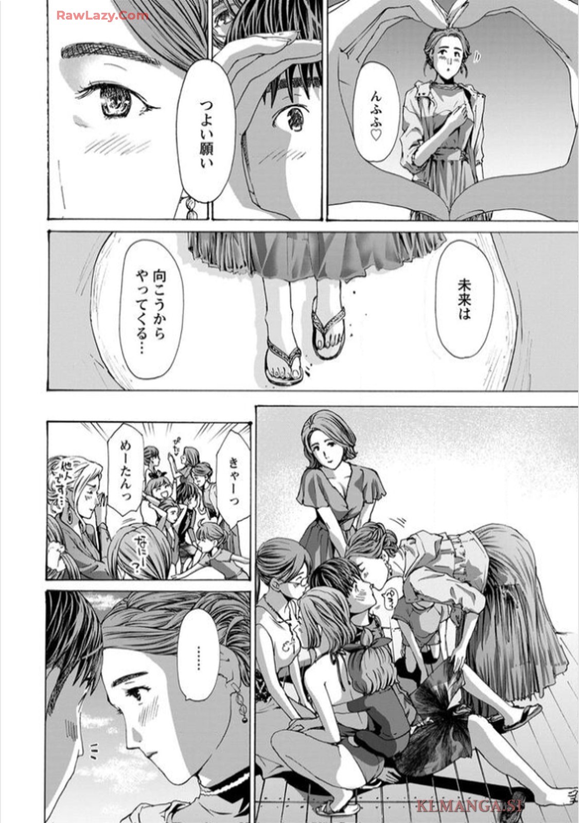 Page 136