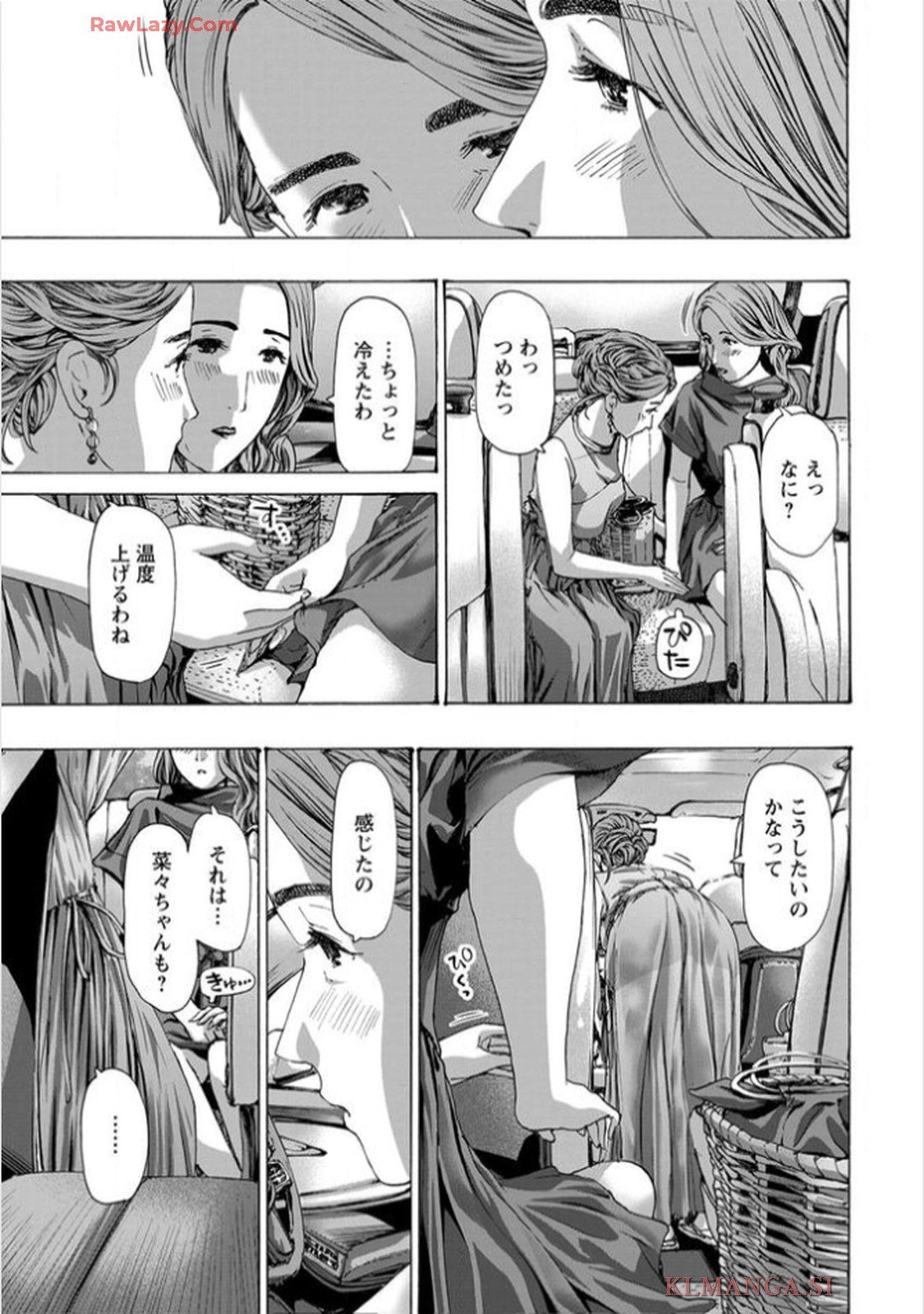Page 141