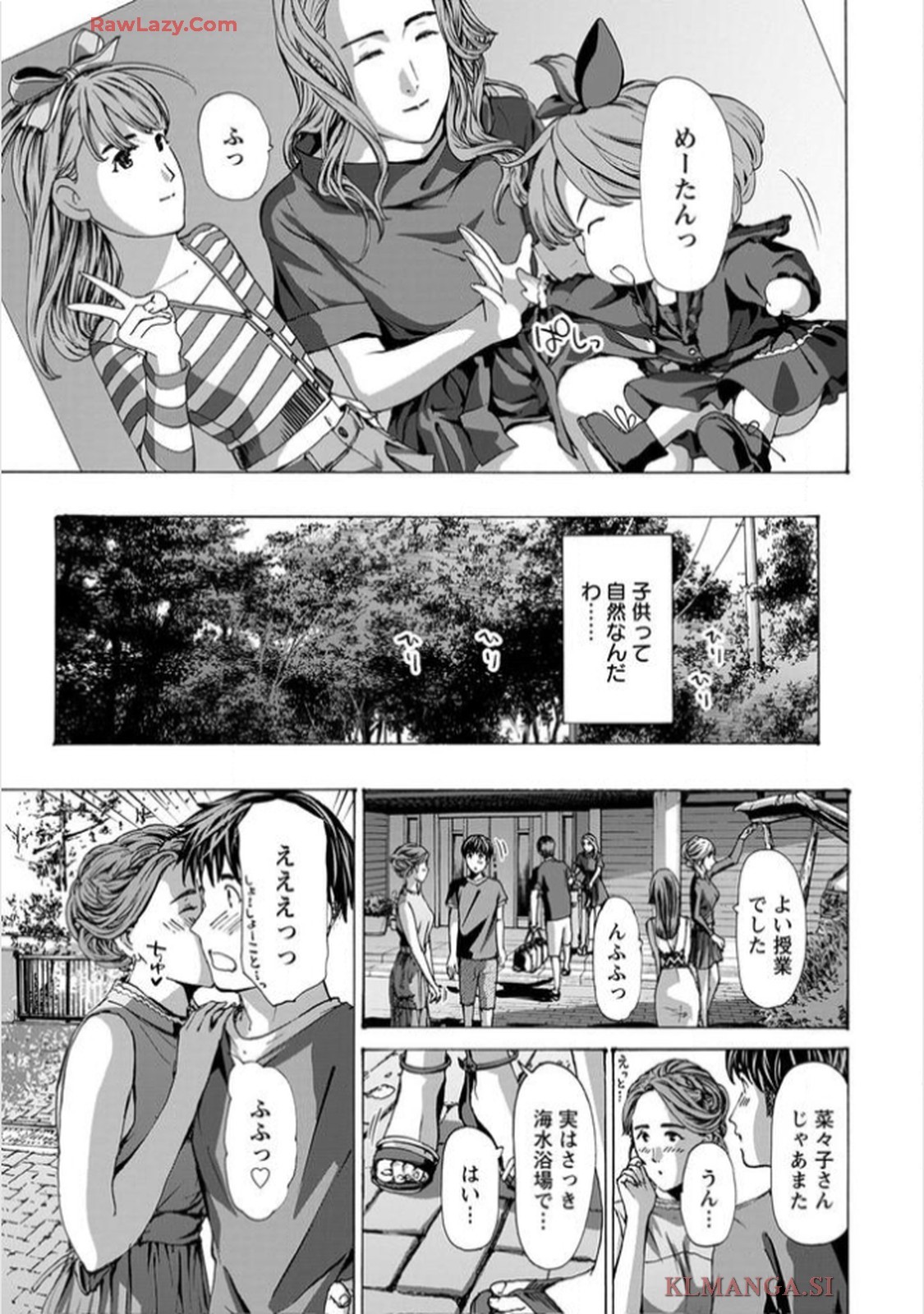 Page 165