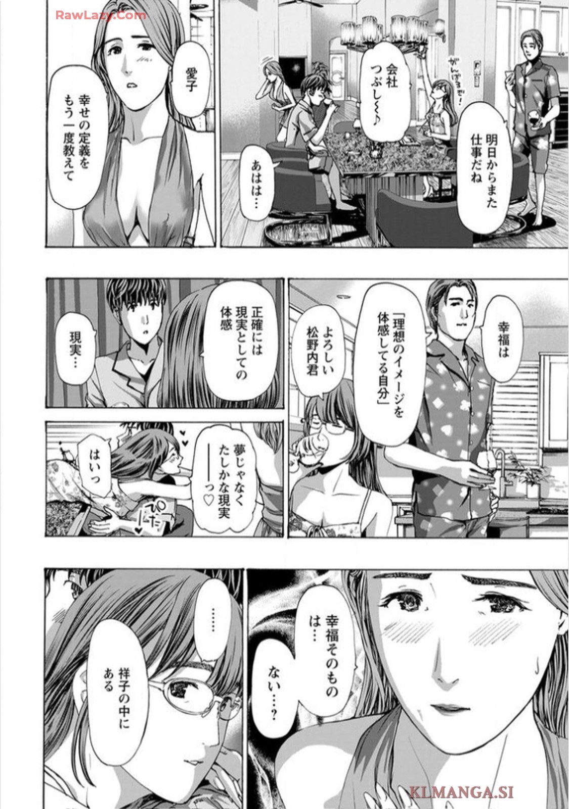 Page 168