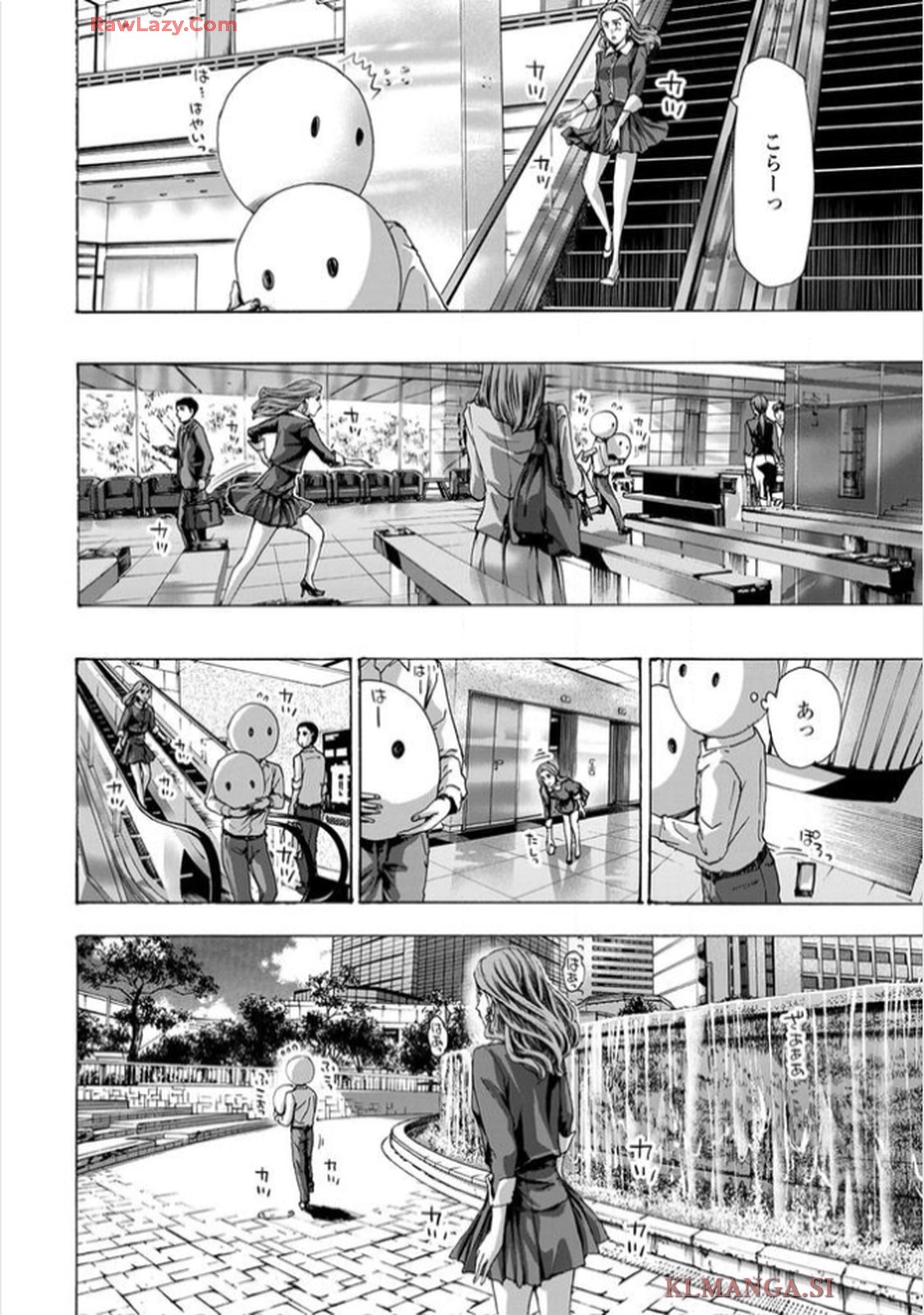 Page 176