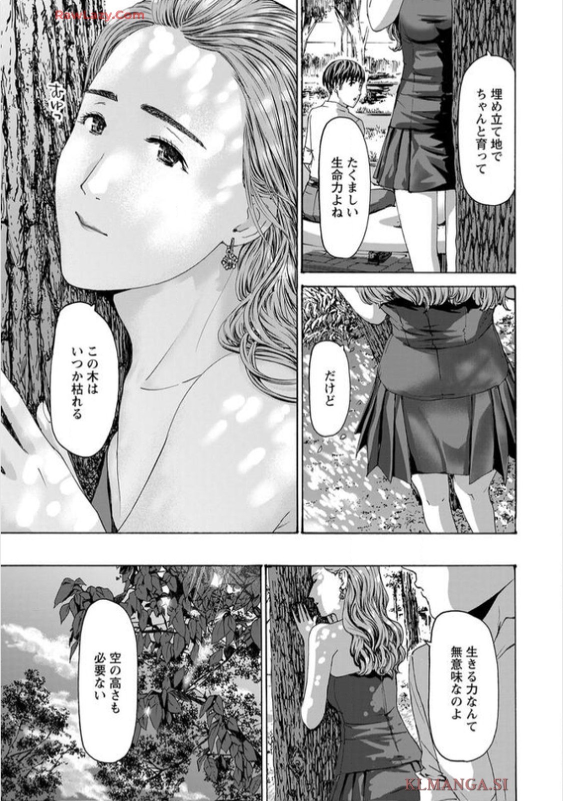 Page 179