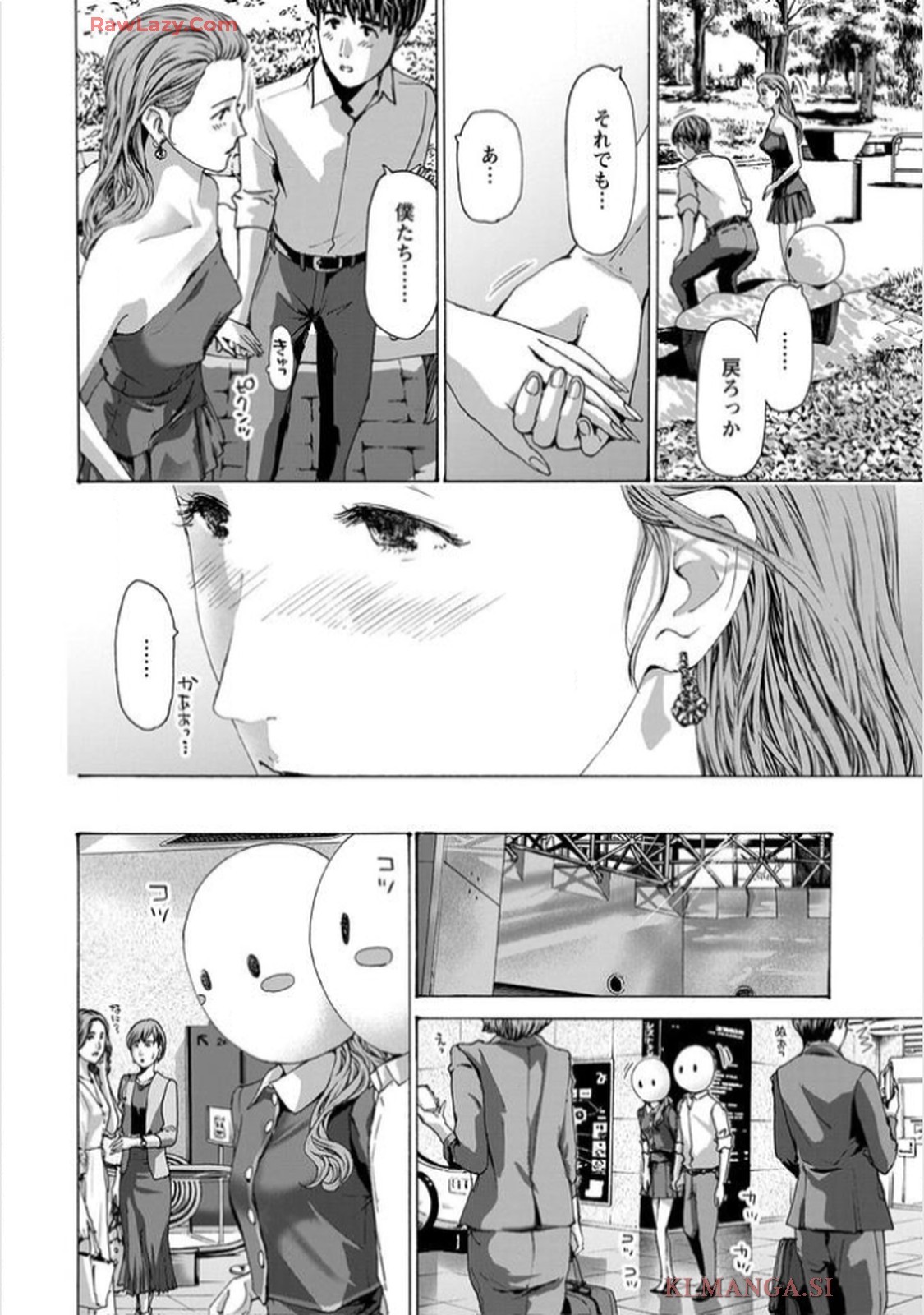 Page 180